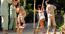 八幡野温泉郷 杜の湯 きらの里