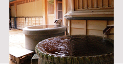八幡野温泉郷 杜の湯 きらの里
