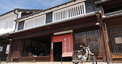 三重の古民家ゲストハウス 旅人宿石垣屋