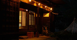 豪農の館 郷思館