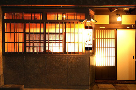 京町家 nao炬乃座 別邸 油小路 外観