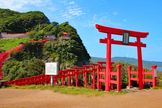 山口<西の京都>