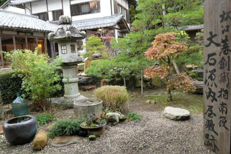 八雲庵の建物