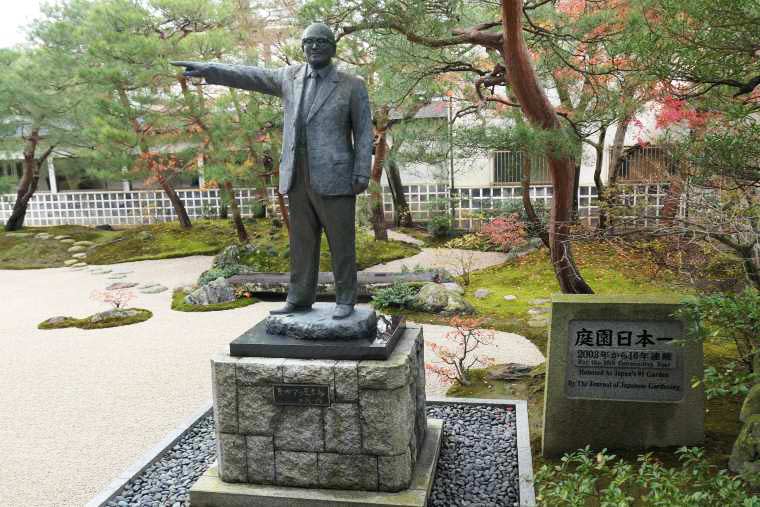 足立美術館