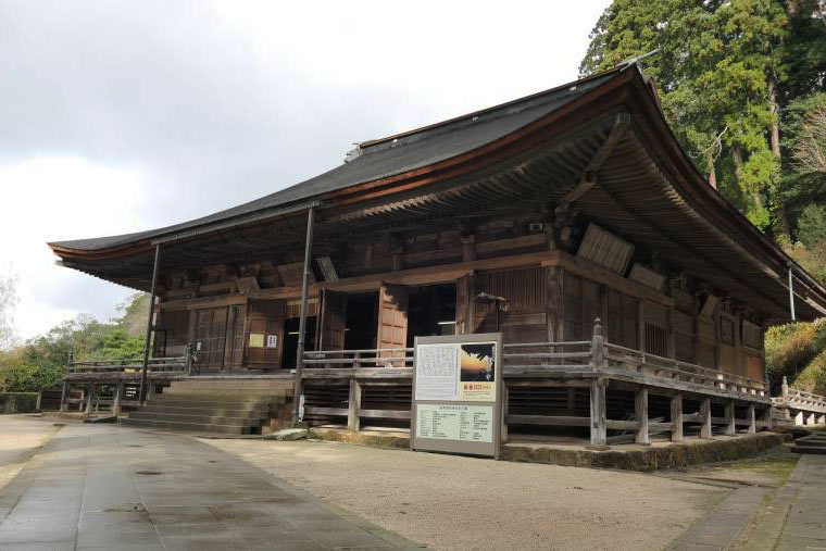 瑞光山 清水寺