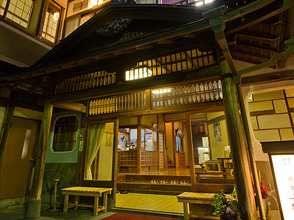 湯河原温泉 源泉 上野屋
