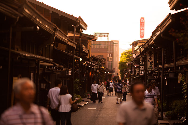 高山市