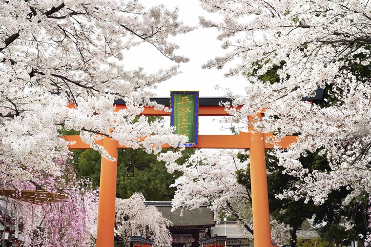 平野神社