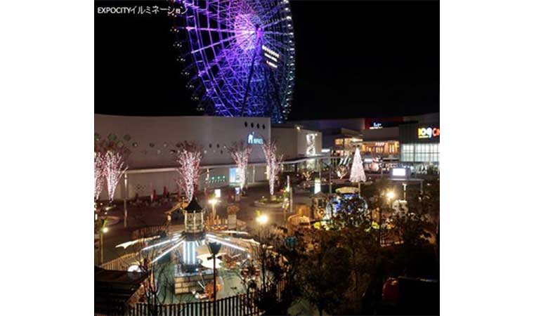 EXPOCITYイルミネーション