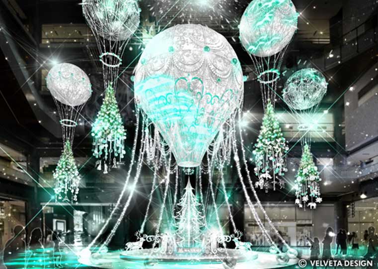 GRAND WISH CHRISTMAS 2020