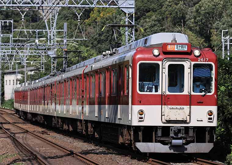 近鉄全線3日間フリーきっぷ 近鉄大阪線