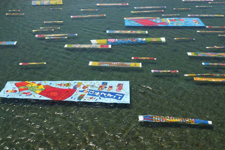 仁淀川紙のこいのぼり