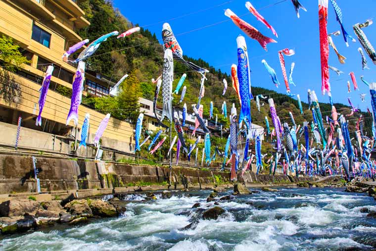 杖立温泉鯉のぼり祭り