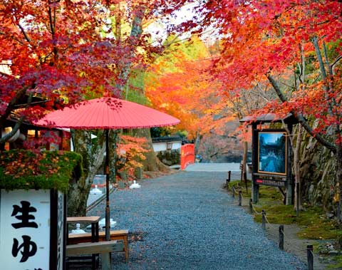 三千院