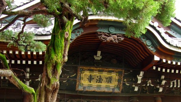 六角堂