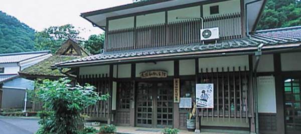 黒谷和紙会館