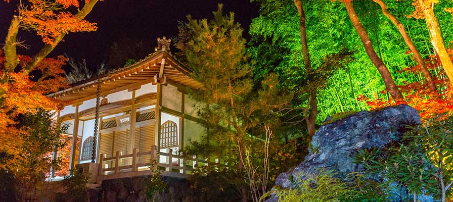 宝厳院
