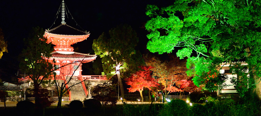 大覚寺
