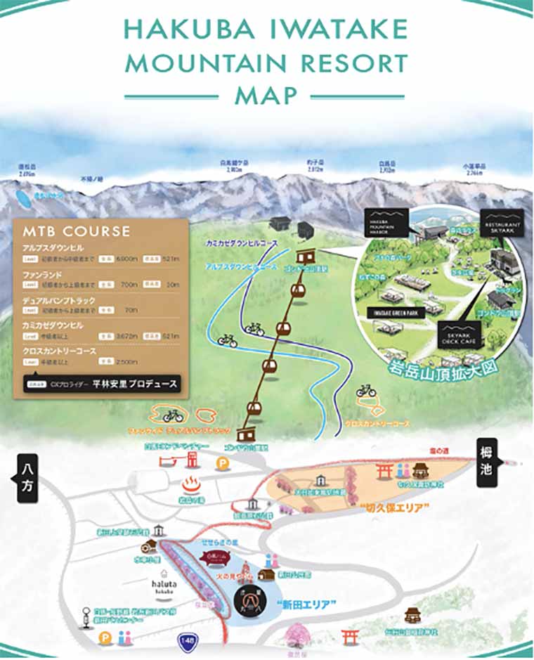白馬岩岳マウンテンリゾートのマップ