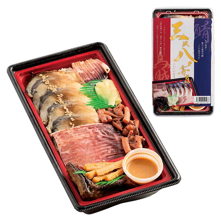 三八弁当