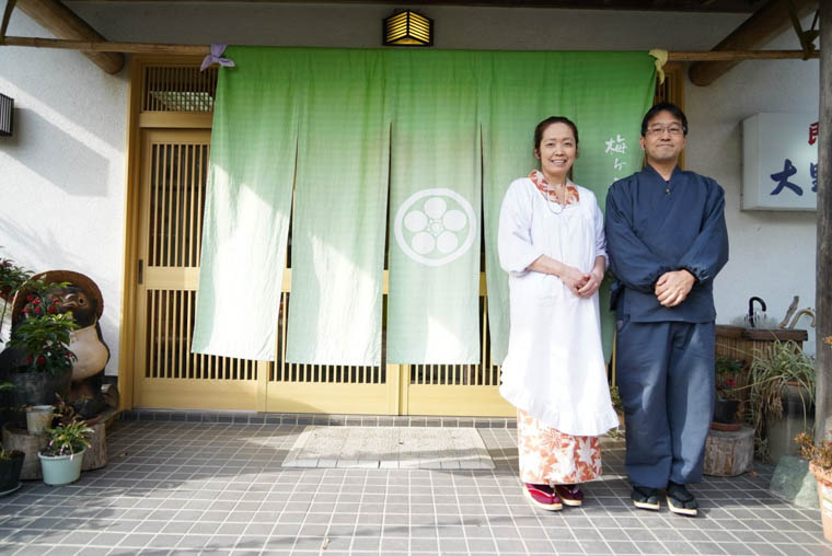 大野木荘