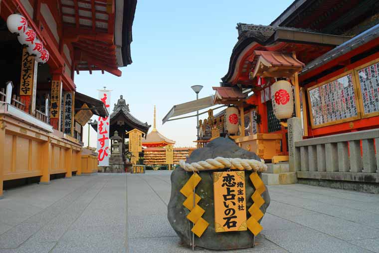 地主神社