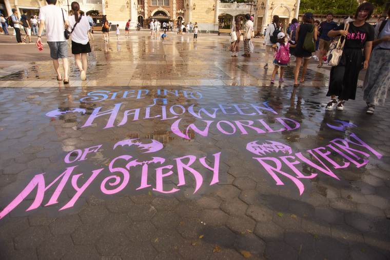 ディズニーハロウィン 東京ディズニーシー