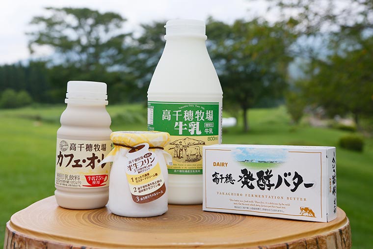 高千穂牧場
