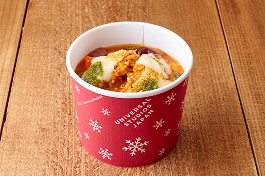 USJクリスマス2019 スープリゾット ~ライスコロッケ&ミネストローネ~