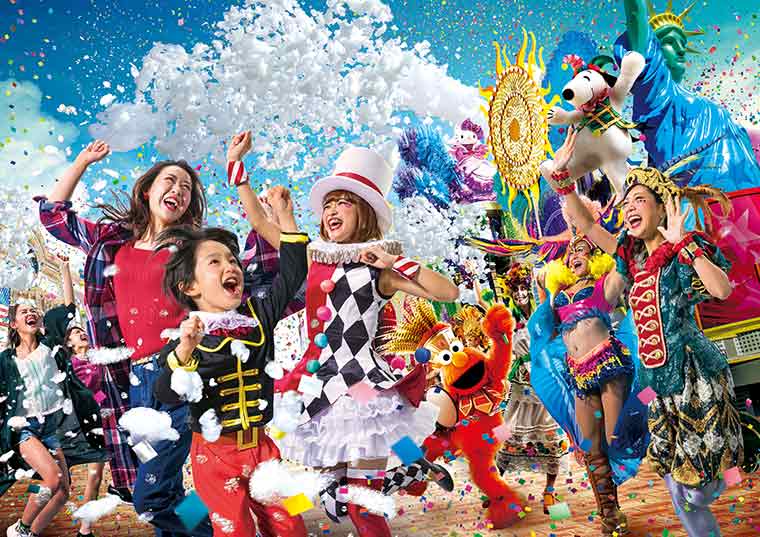 USJ「フェスタ・デ・パレード」