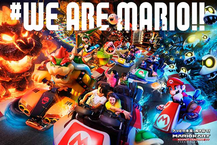 USJ任天堂エリア 「マリオカート」