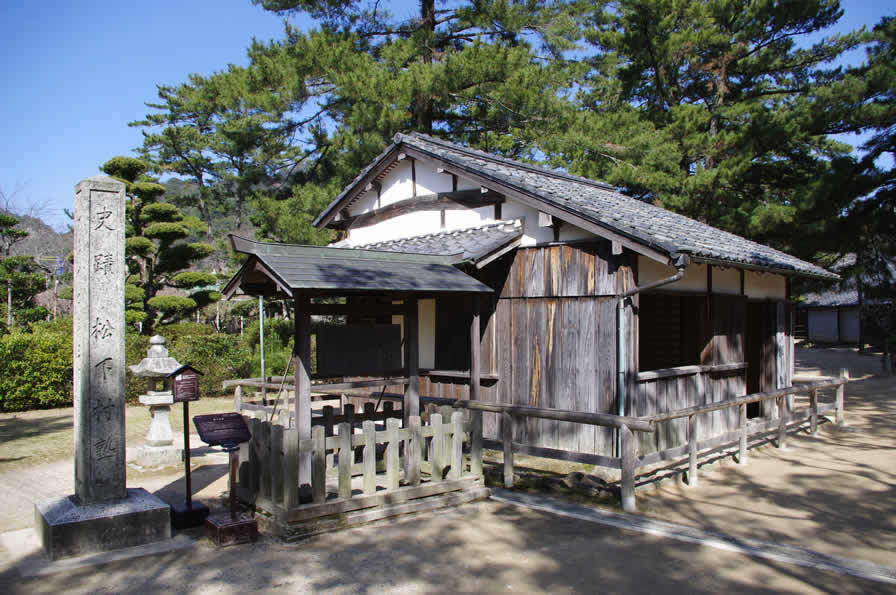 松下村塾