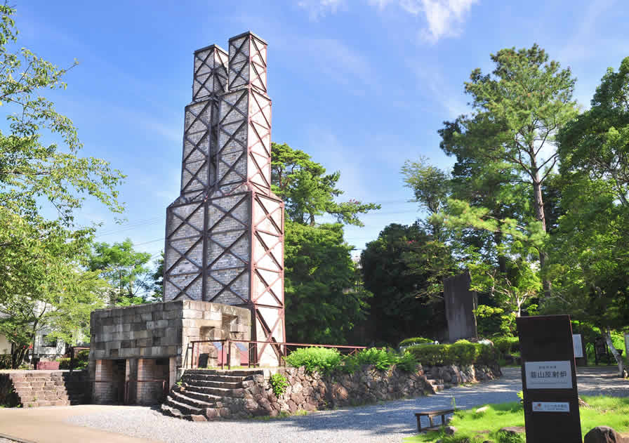 韮山反射炉