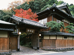 城崎温泉　西村屋本館