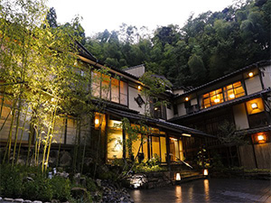 城崎温泉　湯楽　Ｙｕｒａｋｕ　Ｋｉｎｏｓａｋｉ　Ｓｐａ＆Ｇａｒｄｅｎｓ