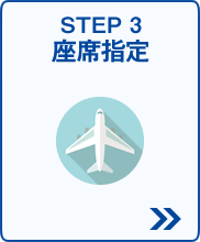 Step3 