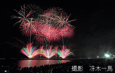 日本有数の規模の花火イリュージョン