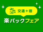 ypbNtFA