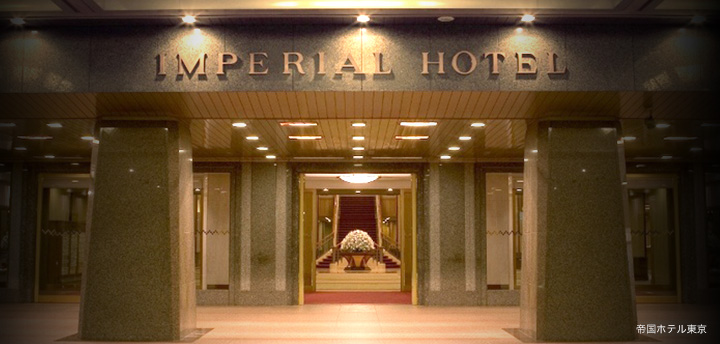 最大62％OFF！高級ホテルセールPLATINUM HOTELS SALE