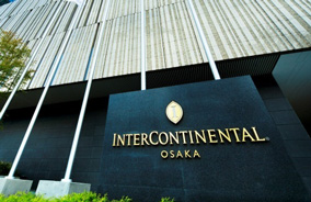 インターコンチネンタルホテル大阪