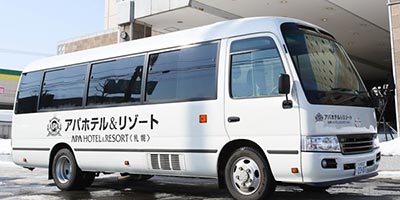 18時～23時で札幌市内との無料バス運行