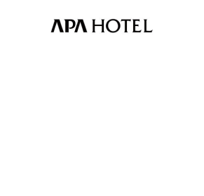 アパホテルズ＆リゾーツの対象施設で使える500円クーポン