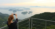 「亀老山展望台」から
「しまなみ海道」の絶景を