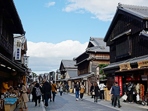 おはらい町・おかげ横丁