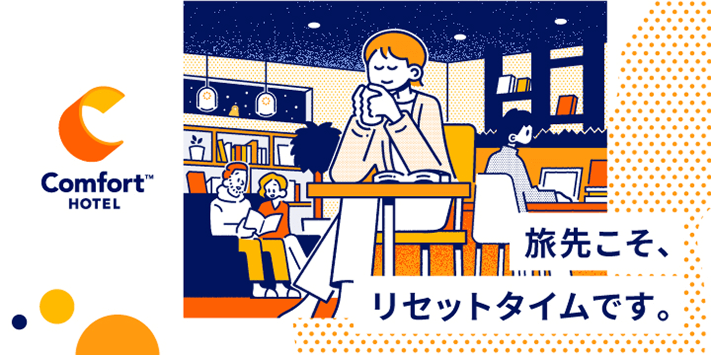 明日、起きたらなに食べよう。