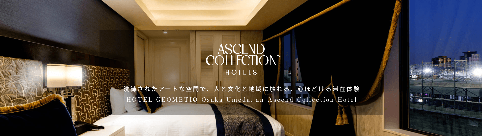 Ascend Collection Hotels