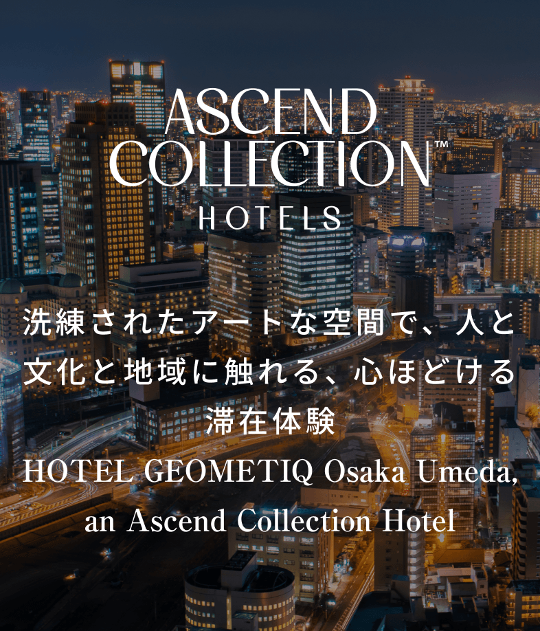 Ascend Collection Hotels