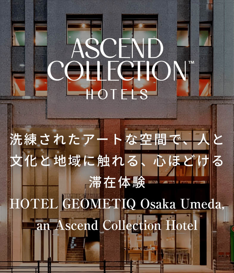 Ascend Collection Hotels