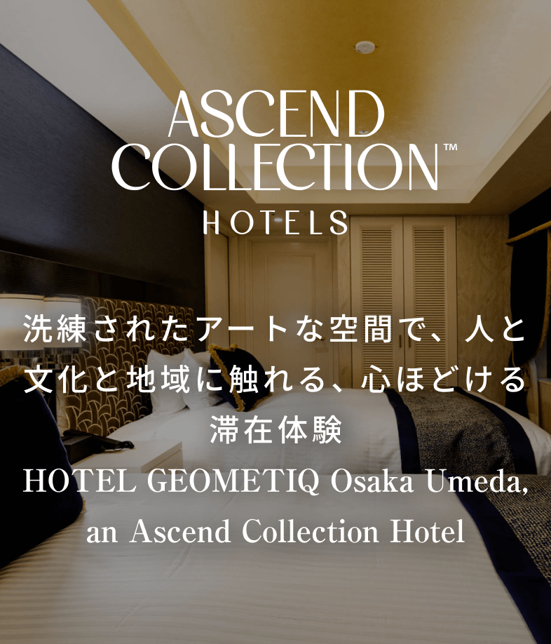 Ascend Collection Hotels