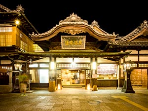 道後温泉本館